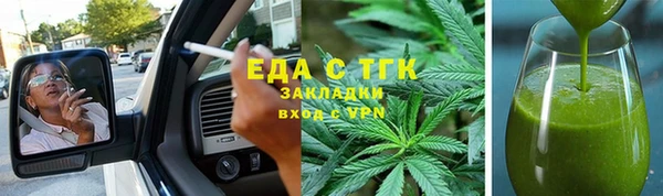 PSILOCYBIN Беломорск