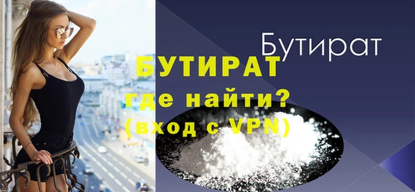 PSILOCYBIN Беломорск