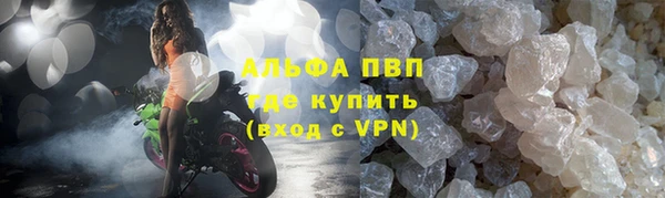 2c-b Белокуриха