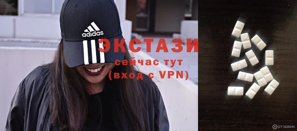 спиды Сосновоборск