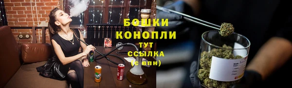 трава Белоозёрский