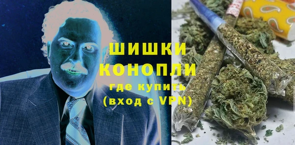 трава Белоозёрский