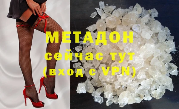 трава Белоозёрский
