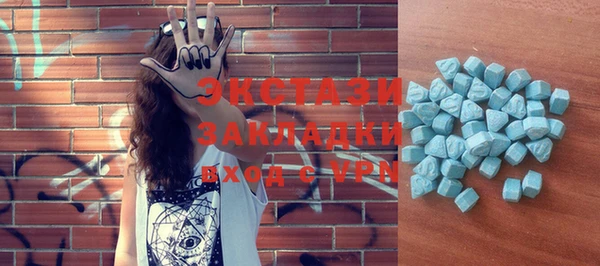 PSILOCYBIN Беломорск