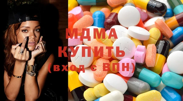 2c-b Белокуриха