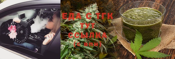 PSILOCYBIN Беломорск