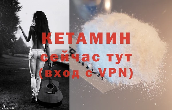 трава Белоозёрский