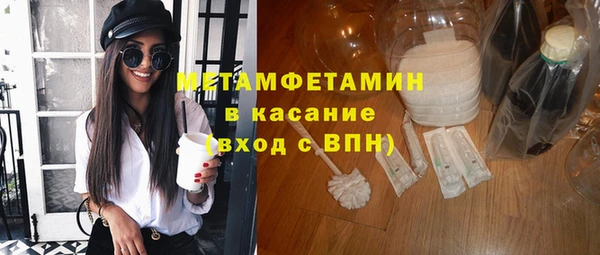 PSILOCYBIN Беломорск