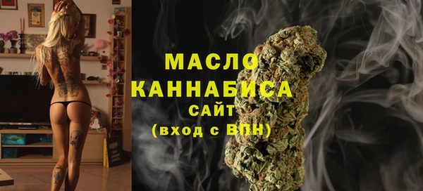 PSILOCYBIN Беломорск