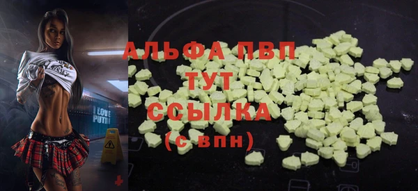 2c-b Белокуриха