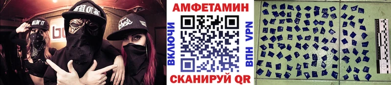 хочу   Ачхой-Мартан  МЕТАМФЕТАМИН винт 